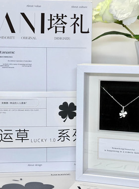 taname好运常在项链塔礼四叶草项链小众设计锁骨链生日礼物送女生