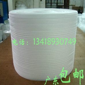 膜宽50CM厚0.5 包邮 15mm 防震气泡包装 泡沫棉 珍珠棉