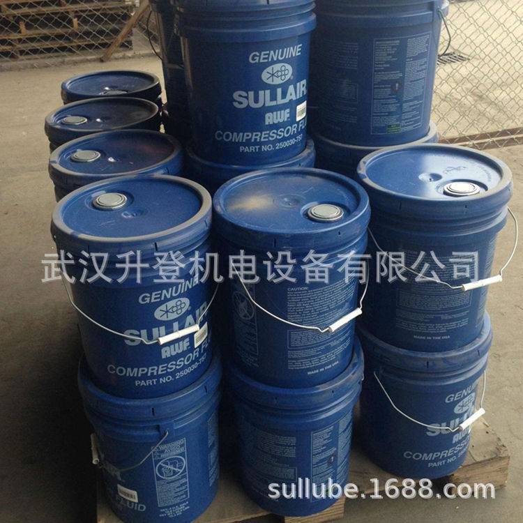 寿力空压机AWF润滑油 矿山用油250030-757