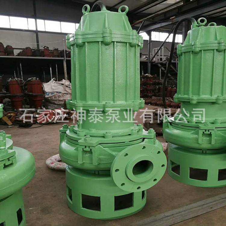 潜水渣浆泵 ZJQ150-60D型潜水耐磨抽沙泵 清淤挖砂泥泵厂家