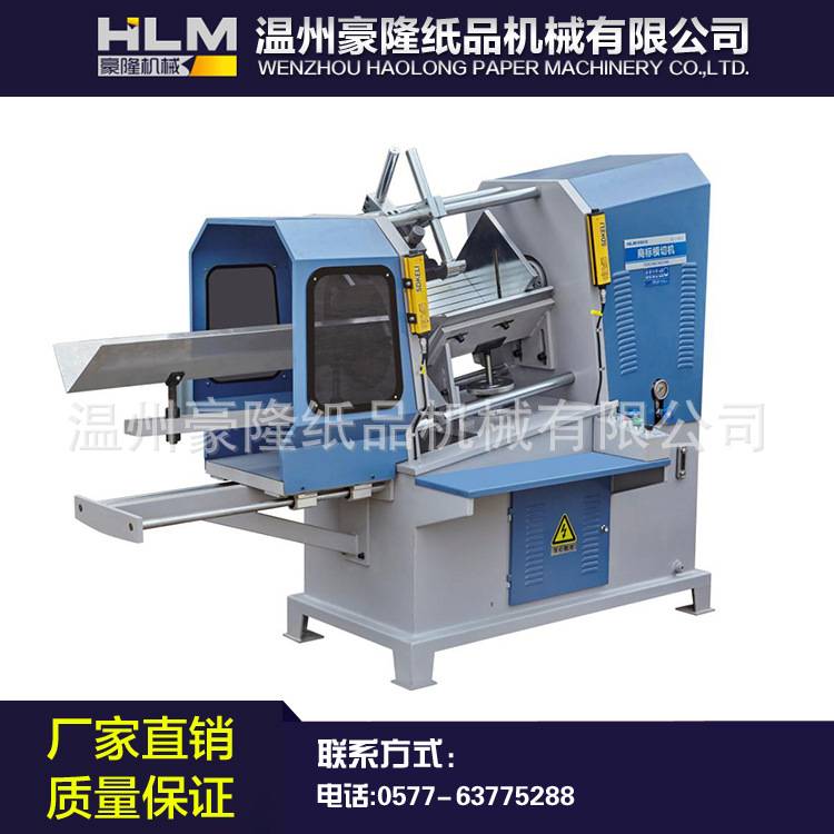 2017新款油标模切机  豪隆LPM-400信封模切机 整机保修一年