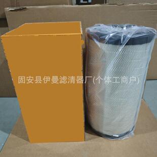 厂家供应AF25125M AF25126M AF25129M AF25130 AF25130M滤清器