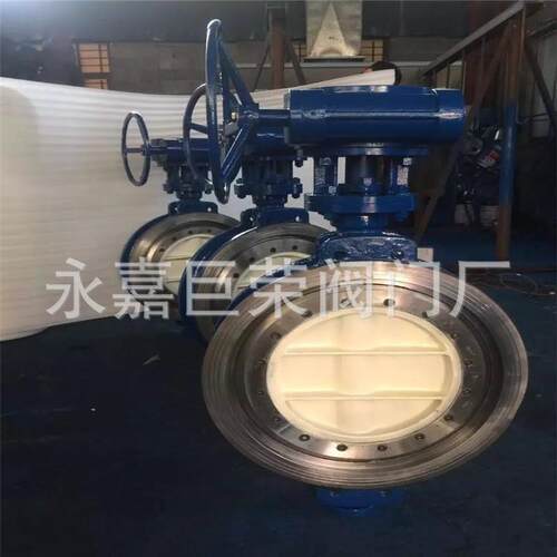 D373H-10C DN40 中型 硬密封对夹式蝶阀 三篇心蝶阀 供应