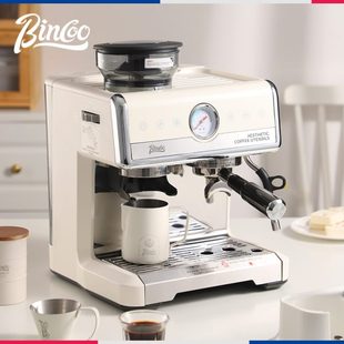 研磨打奶泡一体式 Bincoo咖啡机高档家用意式 咖啡机商用专业咖啡机