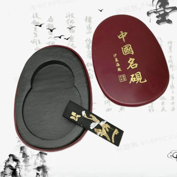 中国名砚毛笔书法墨汁砚台研墨磨墨迷你小墨台带盖学生墨池罗纹