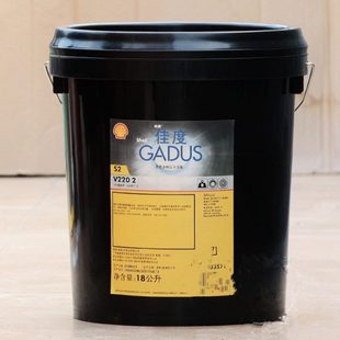 V100 3号润滑脂锂基脂高温轴承黄油 壳牌佳度GADUS V220