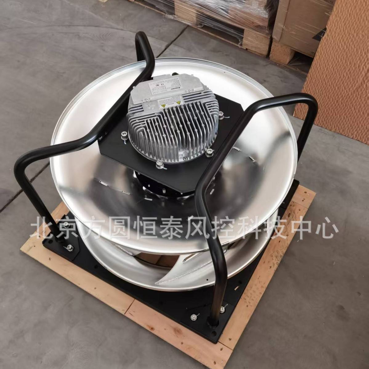 泛仕达EC高效离心风机  AHU节能改造 高风压 高风量 SC500 SC560