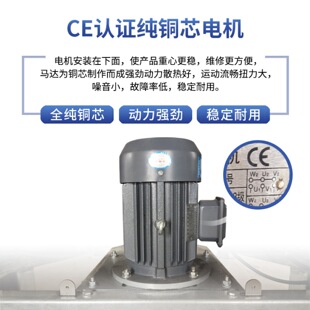 厂家供应螺旋搅拌干燥机430不锈钢立式 快速颗粒料不锈钢材质