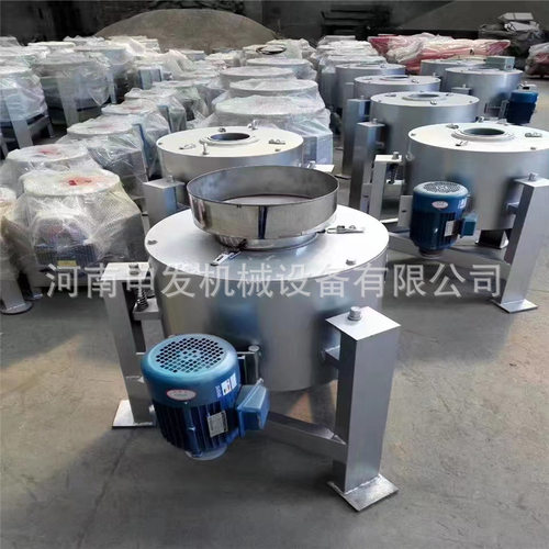 现货供应食品油过滤机 油坊毛油分离滤油机 离心式油渣分离滤油机