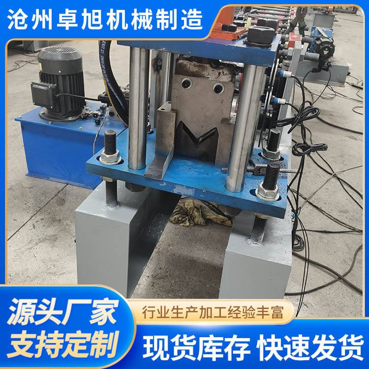 角钢冲孔冷弯机  全自动角钢角铁压瓦机 L型钢压瓦机设备