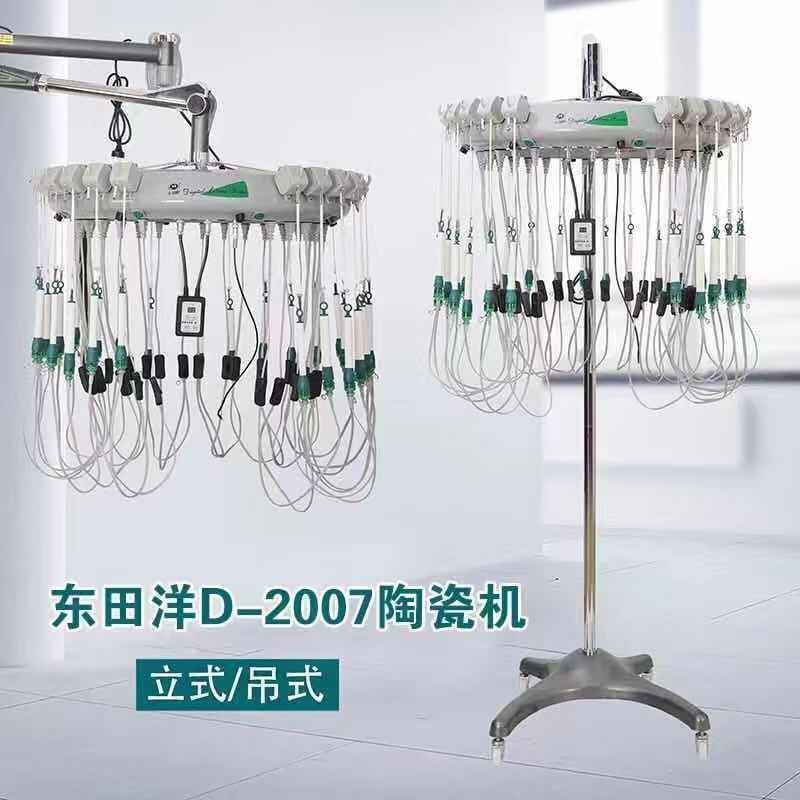 新品24v东田陶瓷烫发机器艾文巴菲发廊陶瓷数码两用恒温热烫机