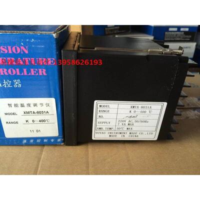 KEYANG科洋仪电 XMTA-8000 K XMTA-B8031A 智能温度调节仪 温控器
