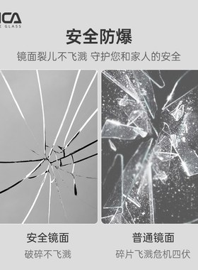 无框长形穿衣镜壁挂式全身镜挂墙试衣镜家用高清镜子贴墙自粘定制