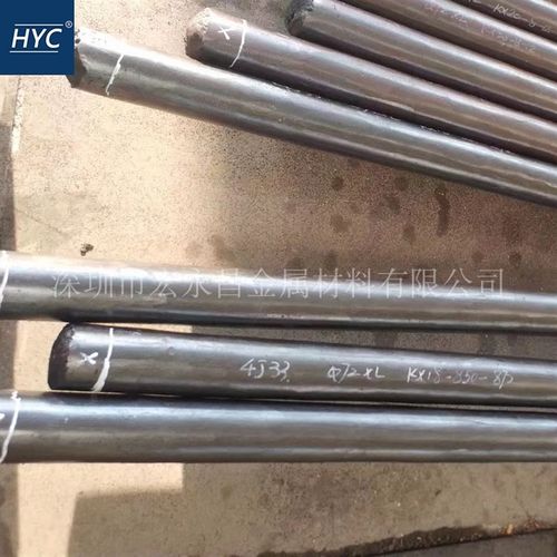 4J33定蓬胀瓷封合金棒 圆棒 圆钢 光圆 板材 钢板 带材 蓬胀合金
