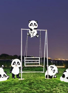 户外大型网红熊猫秋千玻璃钢雕塑商场售楼部美陈景区名宿装饰摆件