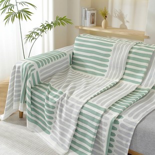 棉麻沙发巾一整张全盖全包沙发盖布盖巾盖毯桌布四季通用沙发套罩