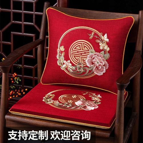 红木沙发坐垫定做防水防滑新中式实木沙发椅垫子四季通用罗汉床垫