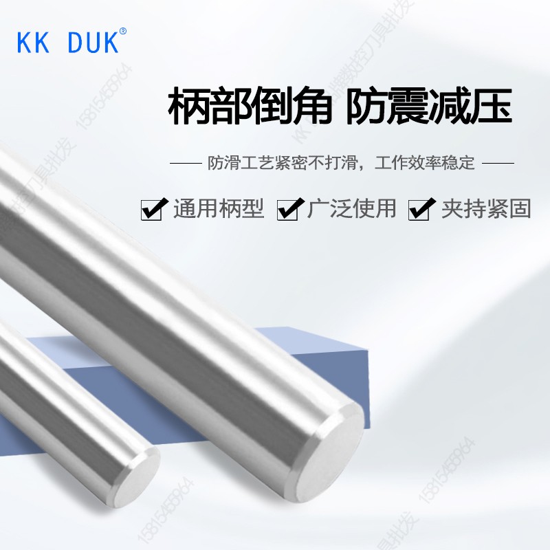 合金铰刀钨钢绞刀5.91 5.92 5.93 5.94 5.95 5.96 5.97 5.98 5.99