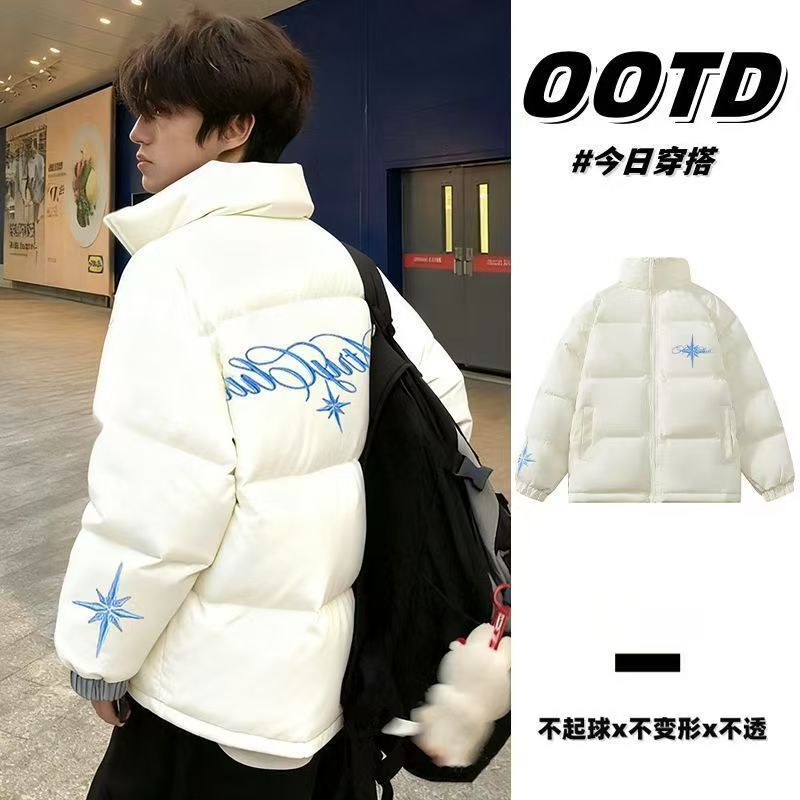 冬季美式潮牌加厚字母棉服北极星印花宽松立领保暖面包棉衣外套