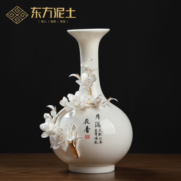 东方泥土高档手工陶瓷描金花瓶客厅书房酒柜博古架书架摆件装饰品