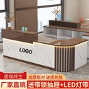 转角吧台收银台商用店铺小型奶茶店蛋糕餐饮前台桌接待台柜台定制