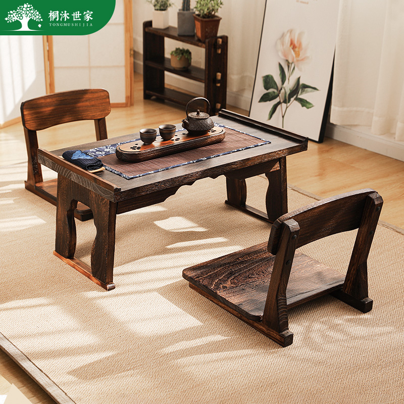 实木飘窗榻榻米座椅阳台床上日式无腿椅小凳子靠背椅坐地矮脚椅子