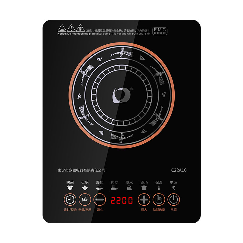多丽 C22A10电磁炉家用触摸电磁灶多功能大功率2200W爆炒