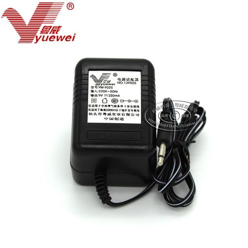 粤威通用永美9伏电子琴电源适配器变压器9V200mA圆柱3.5插头PT41