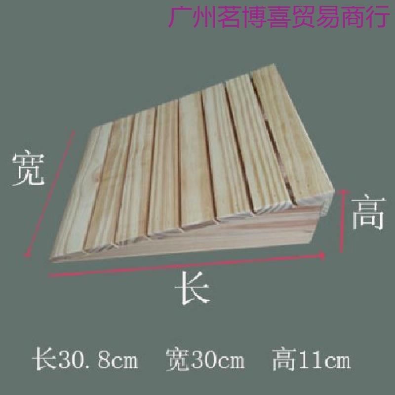 台阶斜坡垫门口家用实木电动瓶摩托车斜坡垫马路牙子汽车台阶坡垫