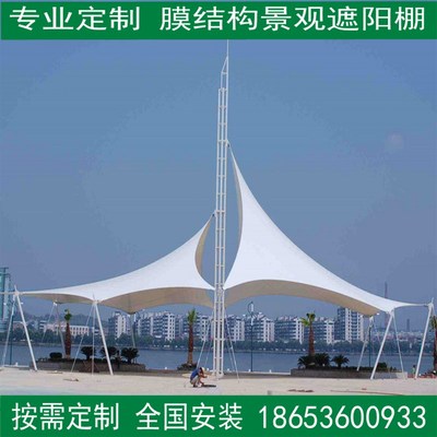 膜结构停车棚张拉膜景观遮阳防雨蓬汽车电动车充电篷学校工厂定制