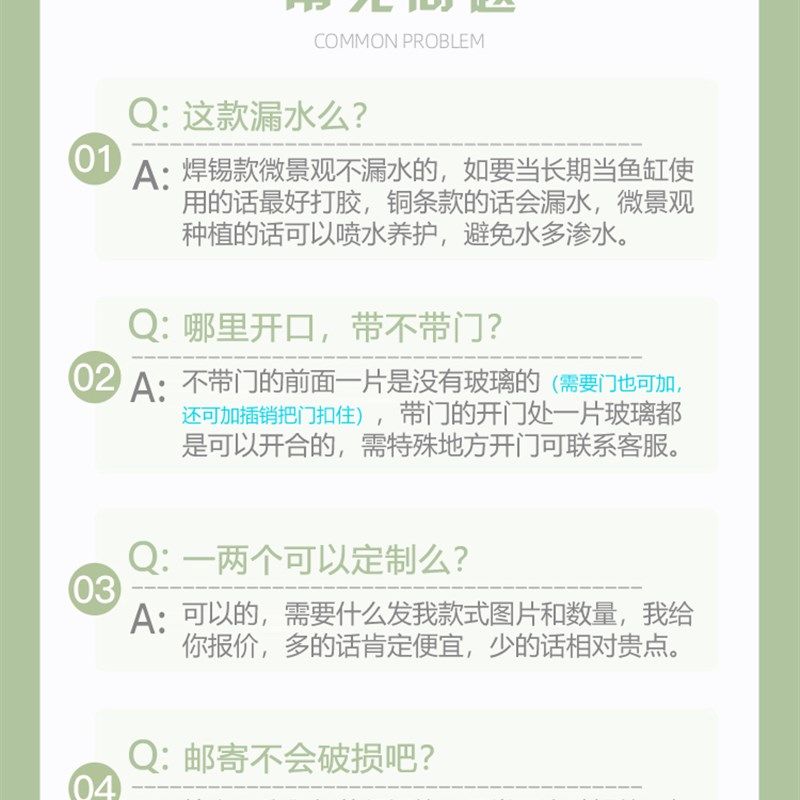 生态瓶青苔苔藓微景观绿植物盆栽鲜活包邮创意diy小盆景桌面摆件