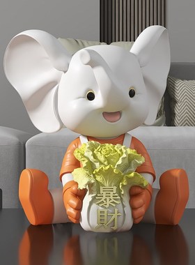 小象白菜创意桌面摆件玄关电视书柜茶几高级感装饰品乔迁开业礼品