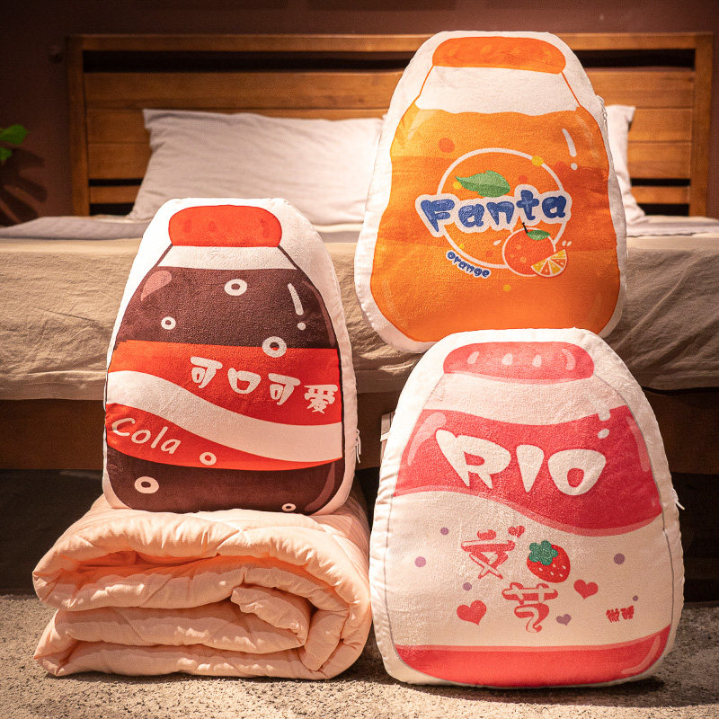 抱枕被子两用办公室午睡枕头靠枕折叠毯子二合一汽车用男生款睡觉,居家布艺,抱枕被,淘宝优惠券,粉丝福利购,淘宝优惠卷