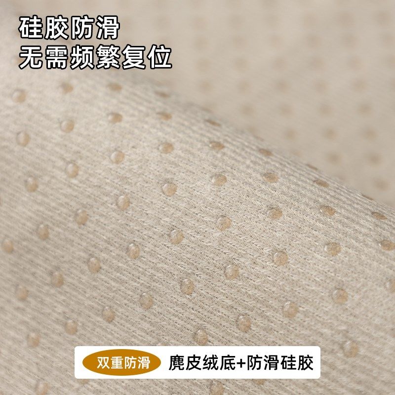 深色科技布沙发垫耐脏防滑坐垫防水隔尿四季通用高档仿皮沙发盖布