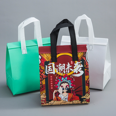 无纺布铝箔保温打包袋一次性外卖专用定制手提奶茶烧烤包装袋子