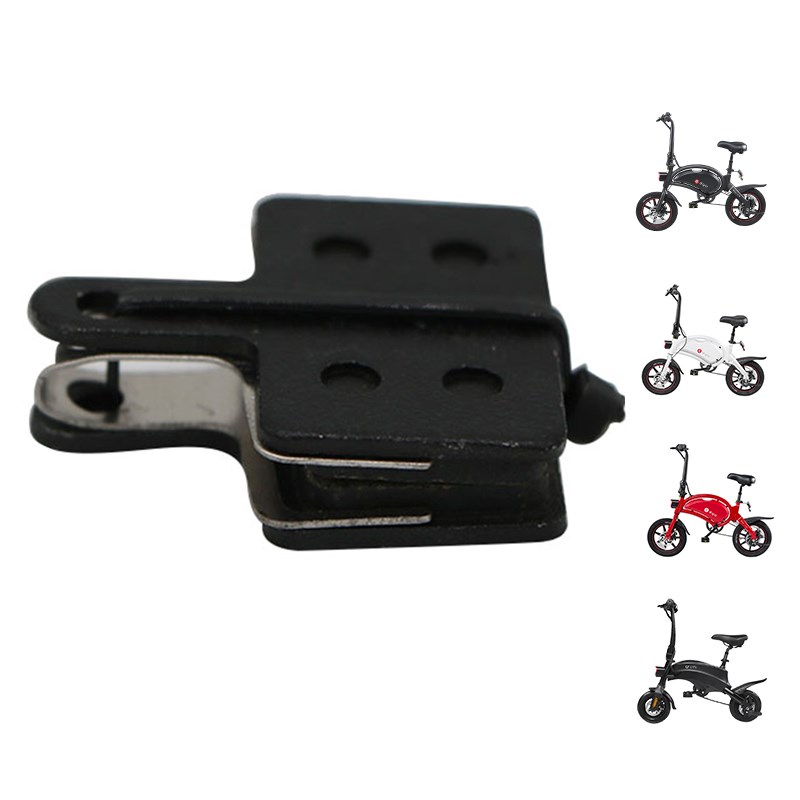 大鱼折叠电动自行车D1/d2/d3/d5原厂原装配件刹车片碟刹皮碟刹器