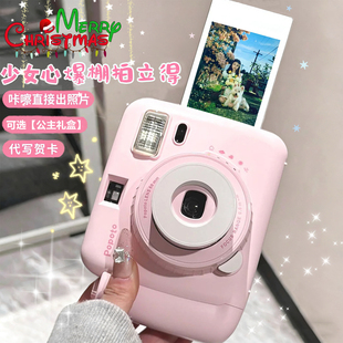 popoto拍立得相机生日新年礼物女生闺蜜实用 感打印 高级感有仪式