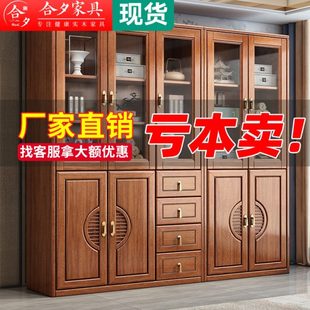 实木书柜家用书房全实木书橱满墙带玻璃门书架自由组合储物柜 中式