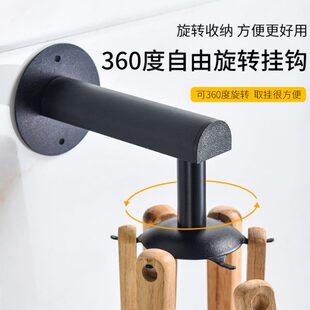 收纳神器 厨房置物架免打孔旋转挂钩挂架锅铲勺子厨具用品壁挂式
