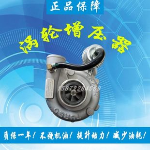 TB28涡轮增压器机总成 货车云内玉锡扬朝柴4100 4102 4105 4108