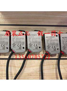 基恩士 LR-ZB100N/250AN/ZH500N/W70/WF10/TB2000/5000/AP/CN/CP