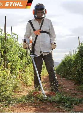 斯蒂尔割草机STIHL草绳机FS120FS230FS235割草机斯蒂尔割灌机