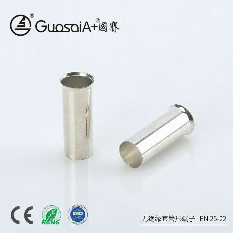厂家供应冷压接线端子EN 25-22无绝缘护套管形端子紫铜镀锡裸端子