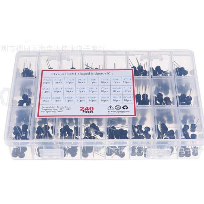 240PCS 24种每种规格10个6x8mm 2.2uH-100mH DIP 功率工字电感器
