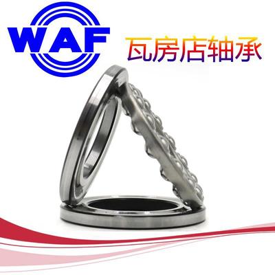 WAF瓦房店平面推力球轴承 51411 51412 51413 51414 51415 51416