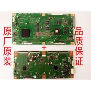 夏普52 60 70UE20A变频逻辑板RUNTK5556TP 0133FV QPWBXG401WJN3