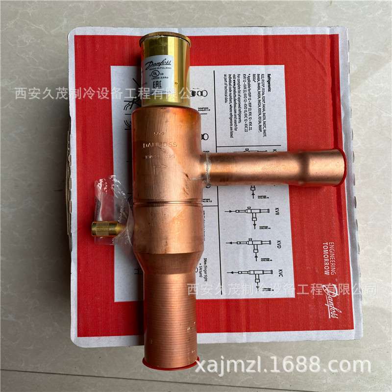 原装Danfoss丹佛斯冷凝压力调节器 KVR22/034L0094   丹佛斯配件