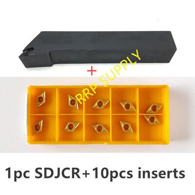SDJCR/SDJCL1010/1212/1616/H07, 2020K071把车刀加一盒刀片套装
