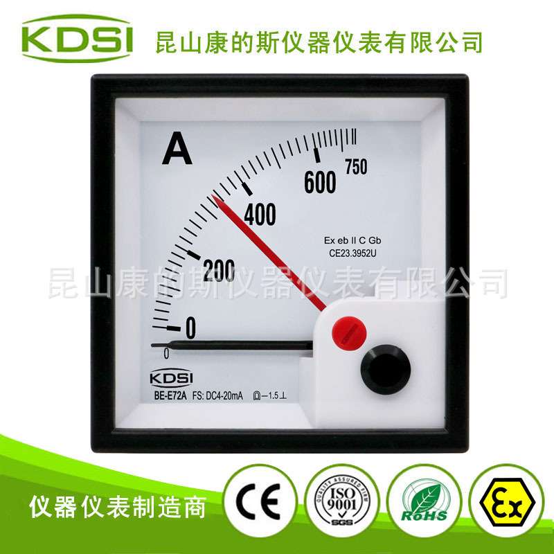 供应 带防爆认证电表BE-E72A DC4-20mA 750A双指针电流表 毫安表