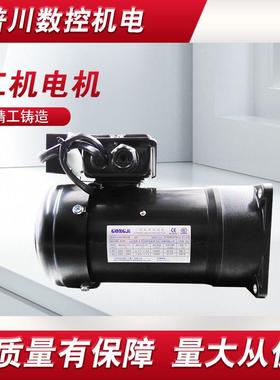 工机刀盘马达SVB18M3B404选刀电机400W圣杰BT50刀库刀盘马达1：20